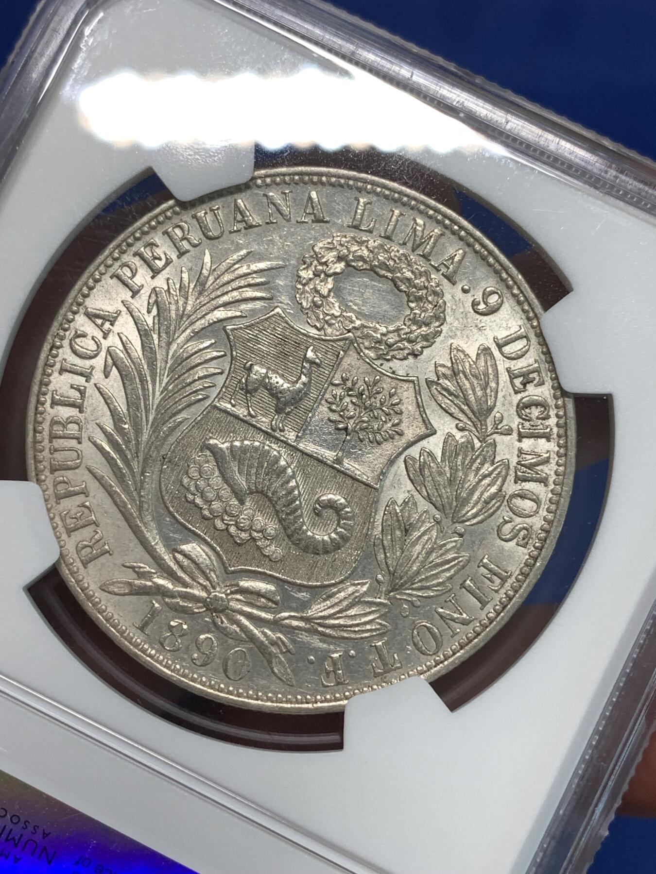 《竞宝斋》第297场- 周日，周一  2场连拍 （全场包邮） NGC AU58 秘鲁 1890年 1索尔银币（坐姿女神高银版，细节完美，更高分仅3枚！）
