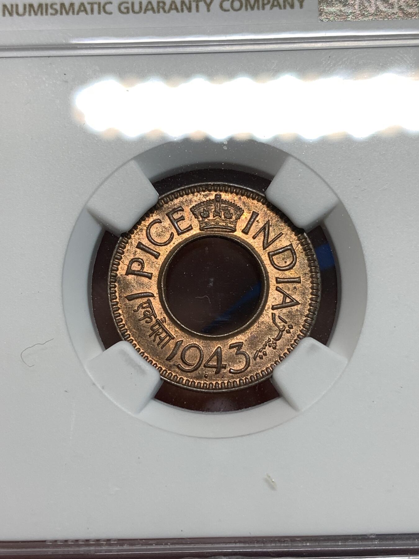 《竞宝斋》第297场- 周日，周一  2场连拍 （全场包邮） NGC MS64RB 印度1943-B厂1派沙铜币 背面纹饰繁复 原始温润铜光