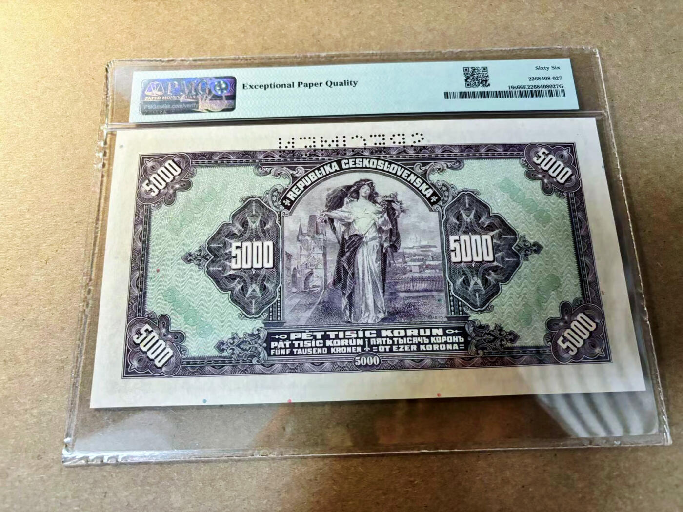 【Blue Auction】✨世界纸币精拍第526期【精】 波西米亚 1943年5000克朗 PMG66EPQ 大票幅 ABNC雕刻精美 样钞 
