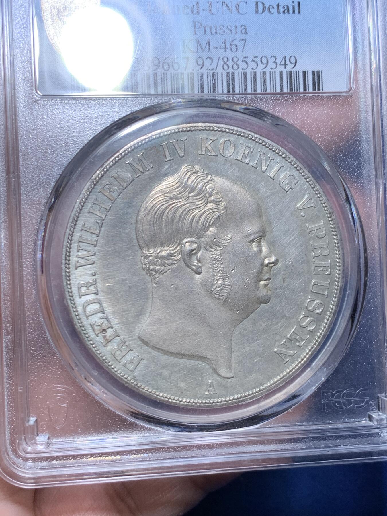 《竞宝斋》第297场- 周日，周一  2场连拍 （全场包邮） PCGS UNC 1856年普鲁士威廉四世洋葱头2泰勒银币 40mm 37g大银币 盾徽铸造精美图案精细 适合收一个凑品种