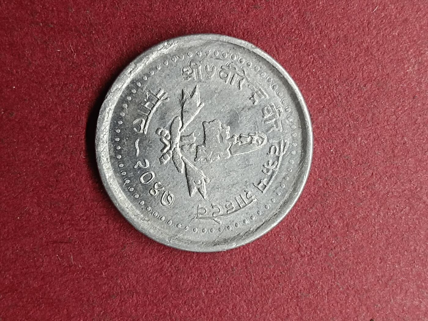 First