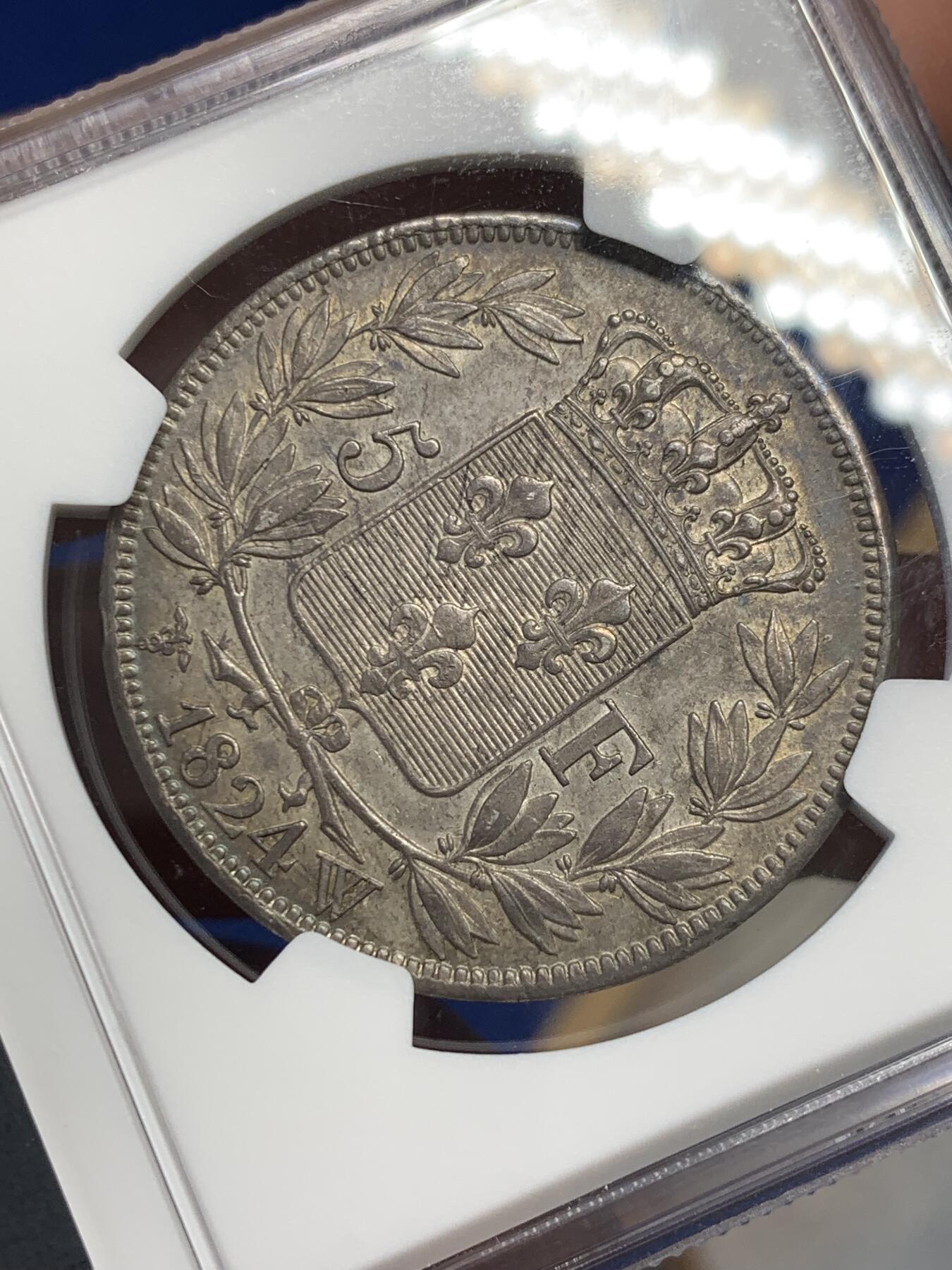 《竞宝斋》第297场- 周日，周一  2场连拍 （全场包邮） NGC AU53 法国 1824年 5法郎银币（法国波旁王朝路易十八大银币，原味欧洲包浆，低评了）