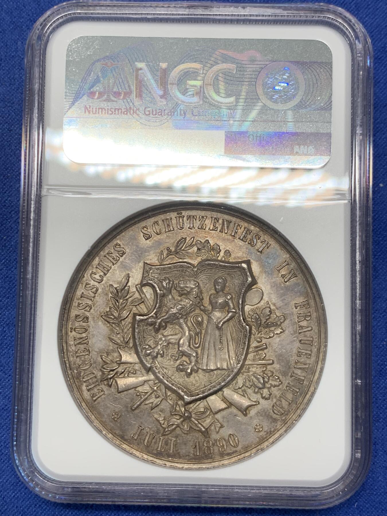《竞宝斋》第297场- 周日，周一  2场连拍 （全场包邮） NGC MS61 瑞士1890年弗劳恩费尔德射击节银章 加厚盒装