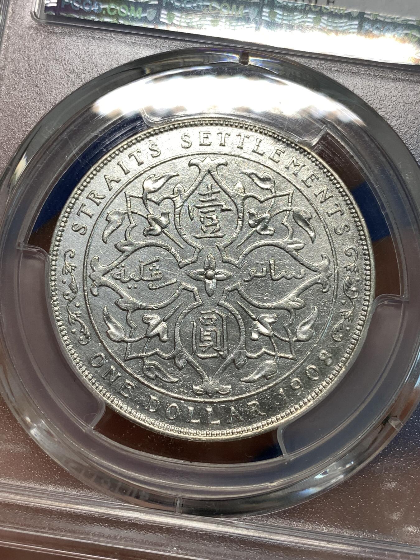 《竞宝斋》第297场- 周日，周一  2场连拍 （全场包邮） PCGS XFD 海峡共和国 1908年 1DOLLAR 银币
