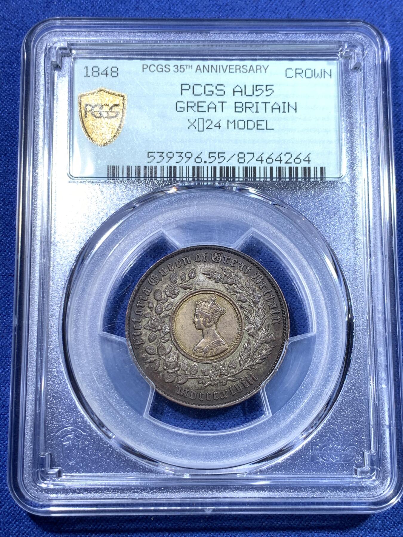 《竞宝斋》第297场- 周日，周一  2场连拍 （全场包邮） 5枚一组 PCGS AUD/55/58 英国 1848年 双色克朗 不同材质的五枚 非常难得 想要再凑这样一套很难 PC 35周年纪念盒 收藏一步到位