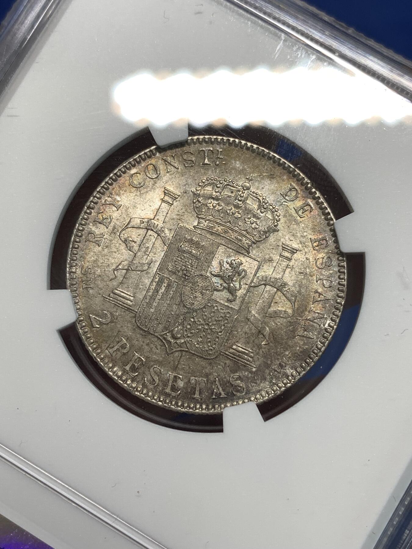 《竞宝斋》第297场- 周日，周一  2场连拍 （全场包邮） NGC MS63 西班牙1905阿方索十三世2比塞塔银币