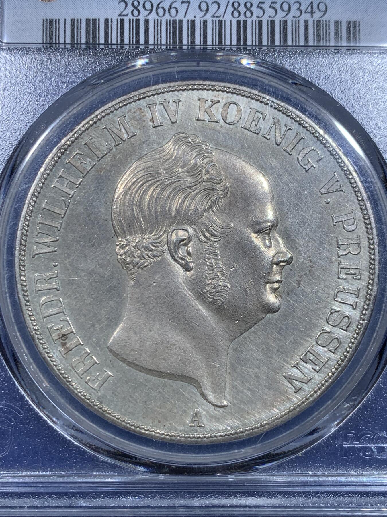 《竞宝斋》第297场- 周日，周一  2场连拍 （全场包邮） PCGS UNC 1856年普鲁士威廉四世洋葱头2泰勒银币 40mm 37g大银币 盾徽铸造精美图案精细 适合收一个凑品种