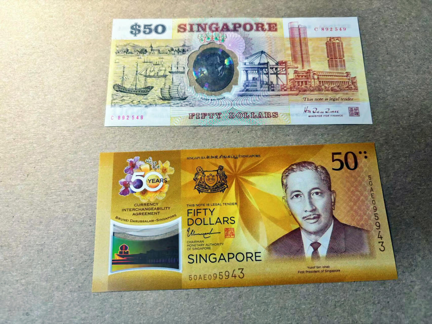 【Blue Auction】✨世界纸币精拍第526期【精】 【一组2张】新加坡50元一组 UNC/UNC- 