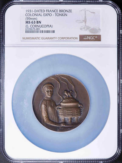 法属安南1931年殖民博览会大铜章  NGC-MS63BN  - 法属安南1931年殖民博览会大铜章  NGC-MS63BN 