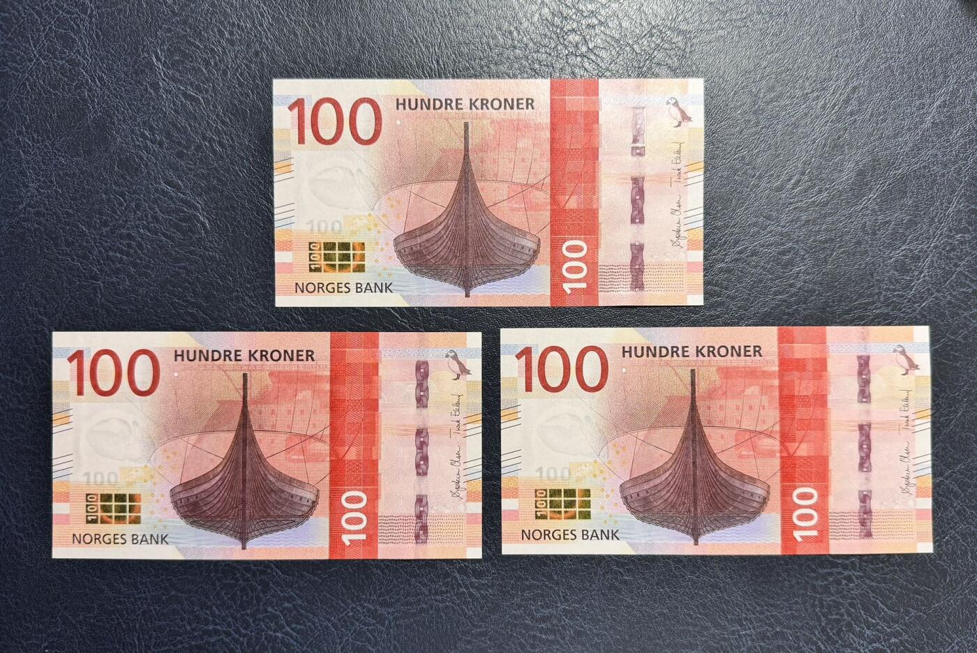 收藏联盟Quantum Auction 第368期拍卖  挪威2016年100克朗三张 品相全新UNC 维京战船