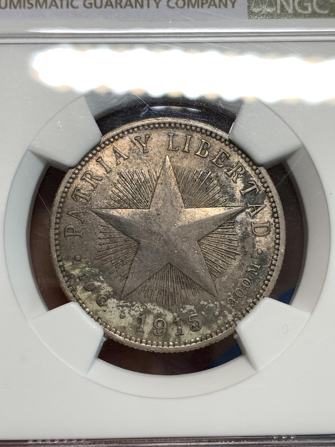 《竞宝斋》第297场- 周日，周一  2场连拍 （全场包邮） NGC AU50 古巴 1915年 大五星 40分 银币 少见面值 LOW RELIEF版本 价高