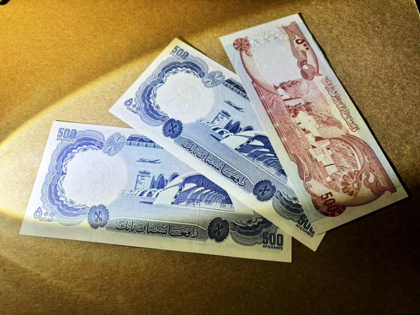【Blue Auction】✨世界纸币精拍第526期【精】 【一组3张】阿富汗 1967-77年500阿富汗尼 UNC/UNC-