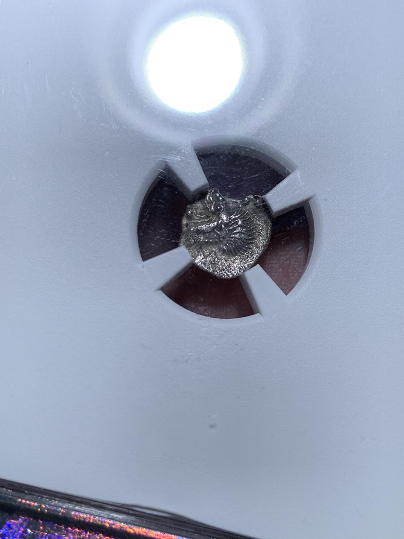 《竞宝斋》第297场- 周日，周一  2场连拍 （全场包邮） TQG评级 XF 5/5 3/5 打制满分 公元前450年-前400年 古希腊密西亚地区柯孜克斯城邦 狮子与野猪银币 小巧精致