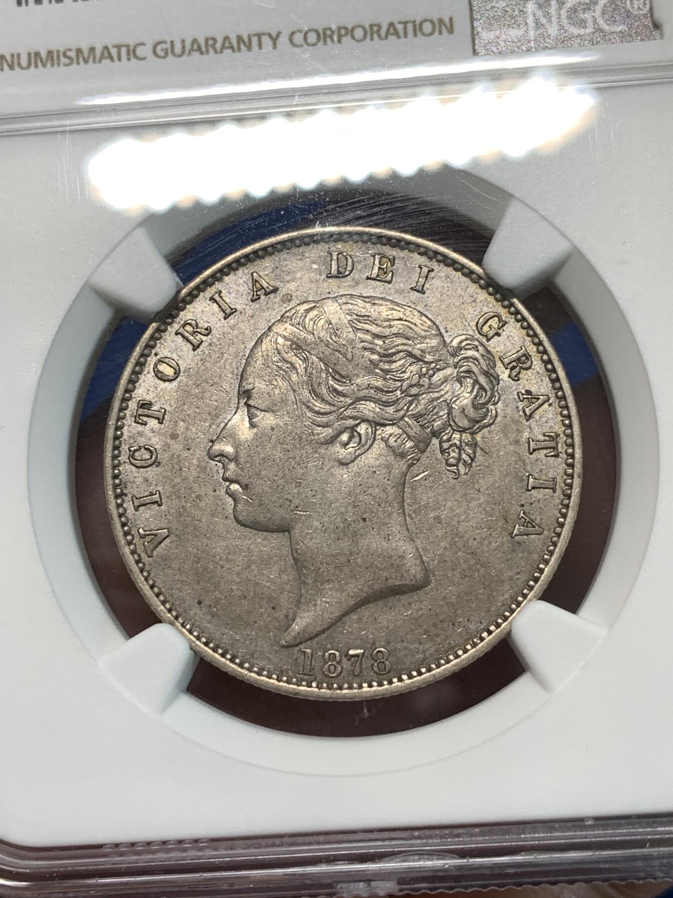 《竞宝斋》第297场- 周日，周一  2场连拍 （全场包邮） NGC AU58 英国 1878年 半克朗 维多利亚 银币 原味包浆
