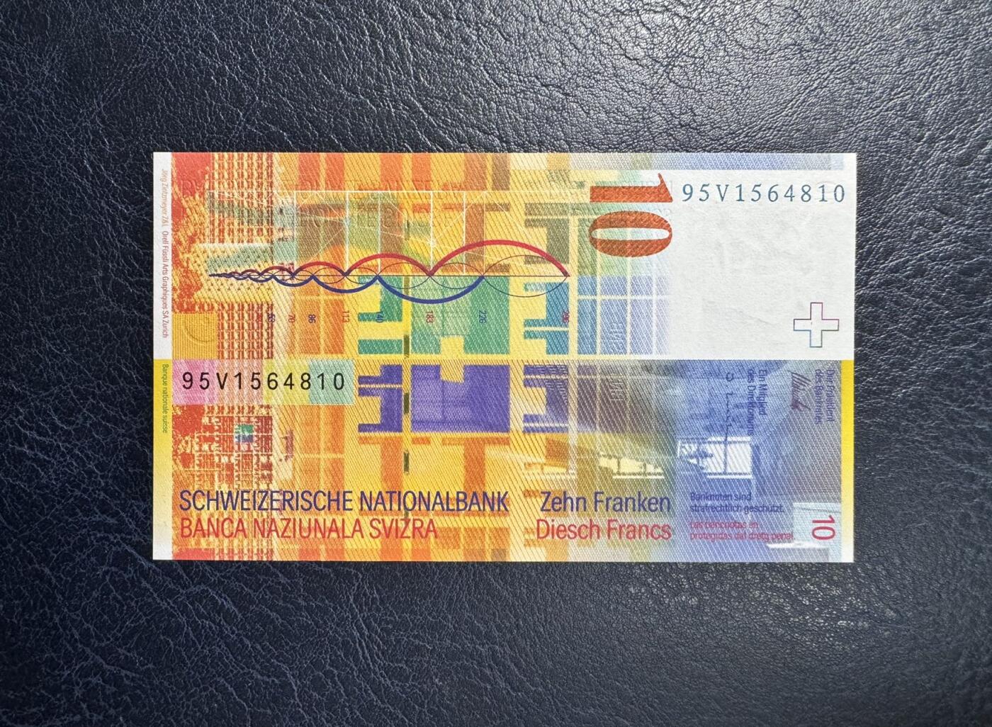 收藏联盟Quantum Auction 第368期拍卖  瑞士1995年10法郎 品相全新UNC 首发年份