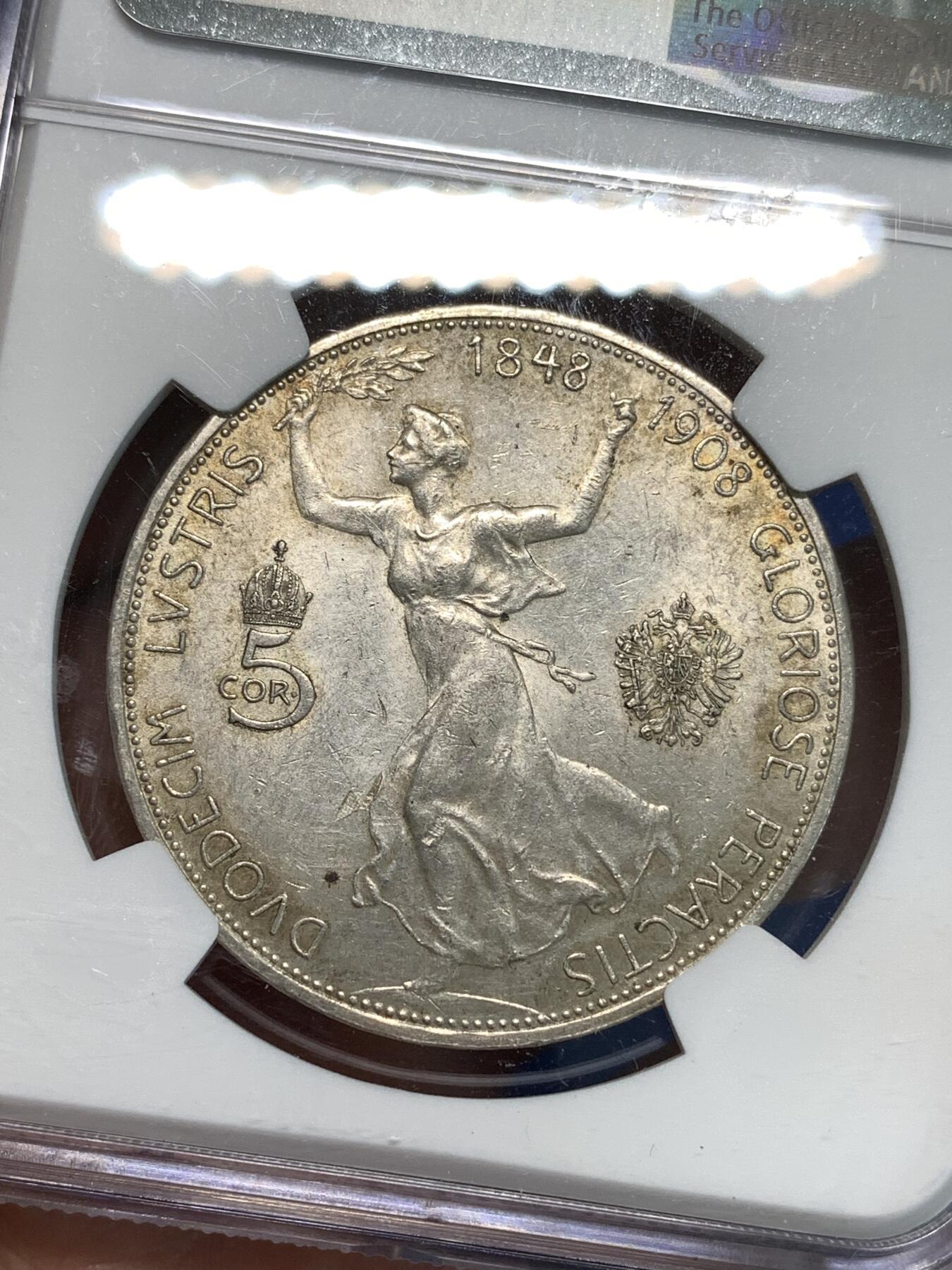 《竞宝斋》第297场- 周日，周一  2场连拍 （全场包邮） NGC UNCD 奥地利 1908年 5CORONA  银币 弗朗茨·约瑟夫一世统治60周年 未流通 车轮光 好品难得