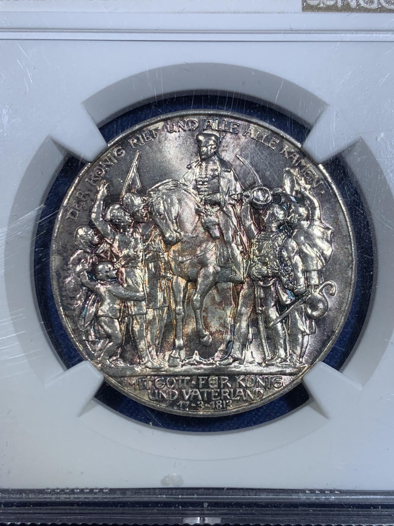 《竞宝斋》第297场- 周日，周一  2场连拍 （全场包邮） NGC MS61 德国1913普鲁士战胜拿破仑3马克 五彩包浆好品相