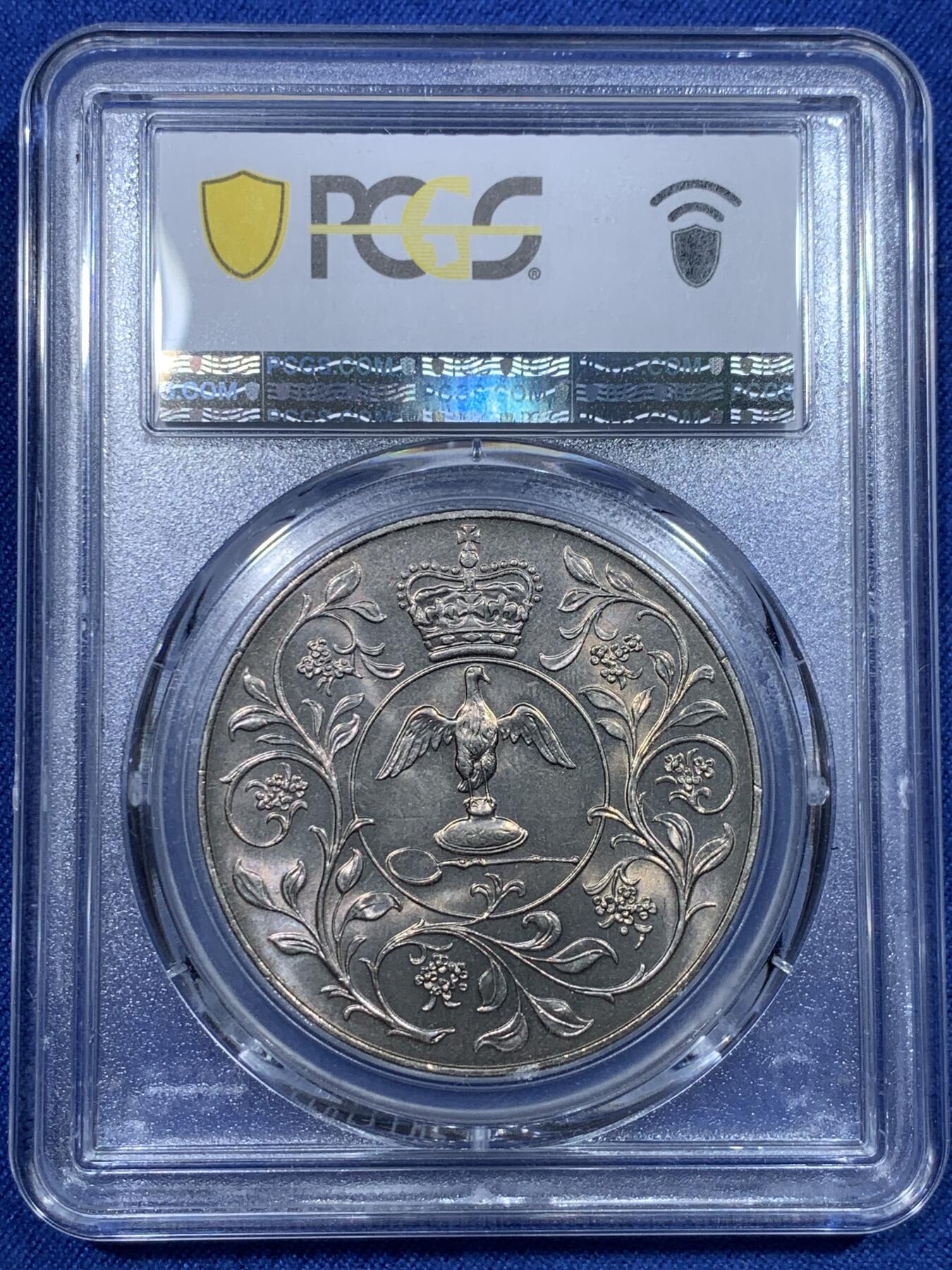 《竞宝斋》第297场- 周日，周一  2场连拍 （全场包邮） PCGS MS67 英国1977年女王登基25周年25便士纪念币 状态一流，冠军分