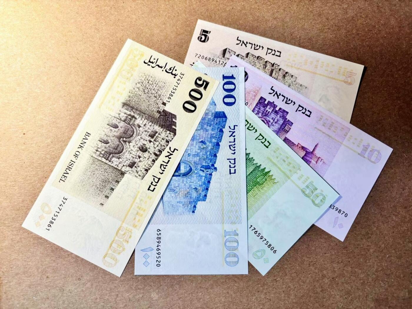 【Blue Auction】✨世界纸币精拍第526期【精】 【一组5张】以色列1973-75年5-500Lirot UNC/UNC-