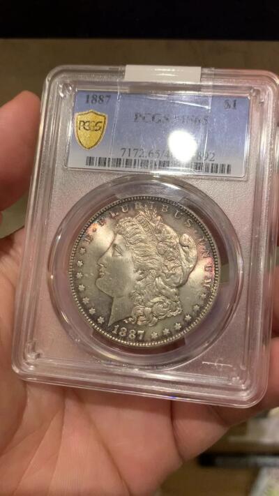 《竞宝斋》第297场- 周日，周一  2场连拍 （全场包邮） PCGS MS65 美国1887年摩根 底板干净 转光强烈 紫罗兰五彩