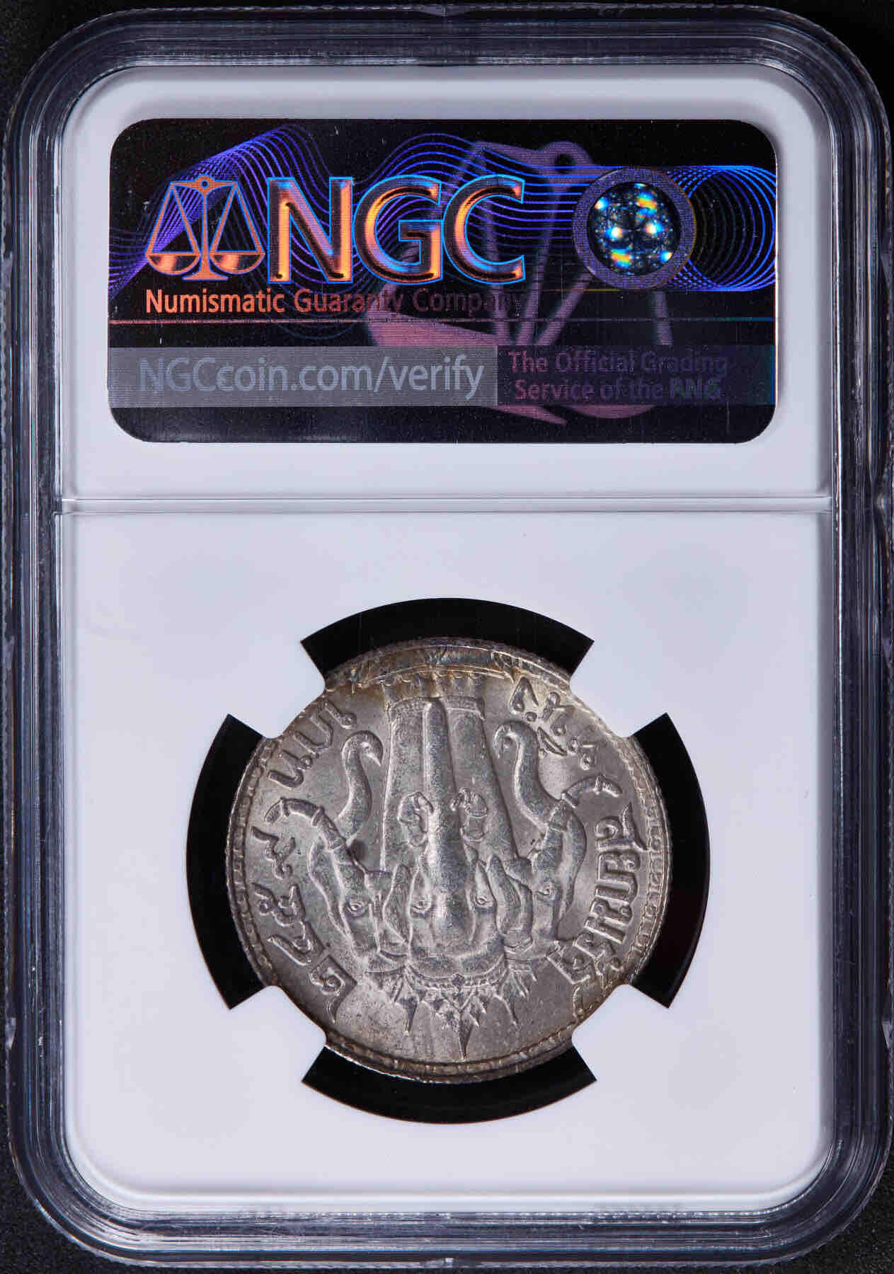泰国1916年拉玛六世大象1铢银币 NGC-MS62 