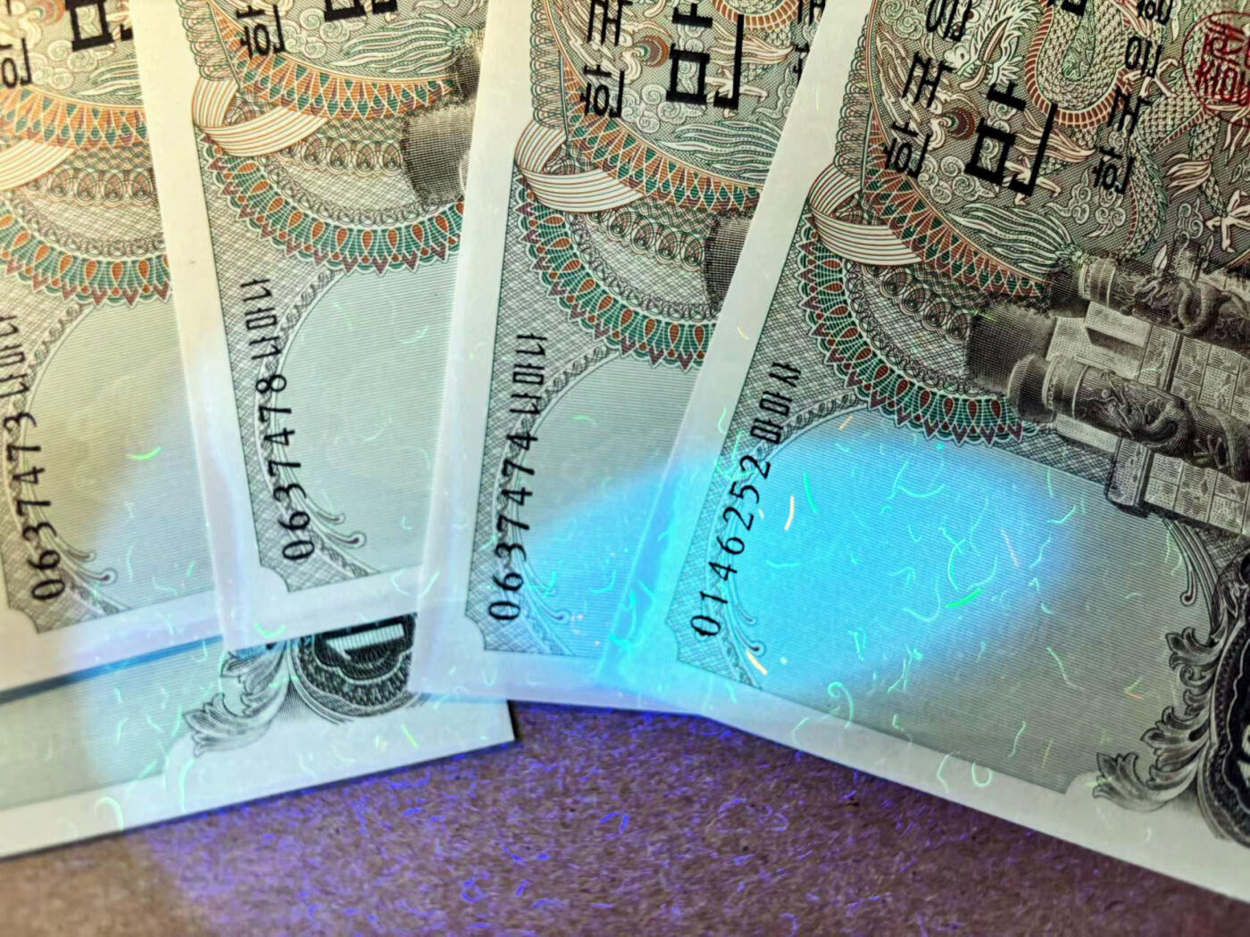 【Blue Auction】✨世界纸币精拍第526期【精】 【一组5张】韩国 10000元 UNC- 