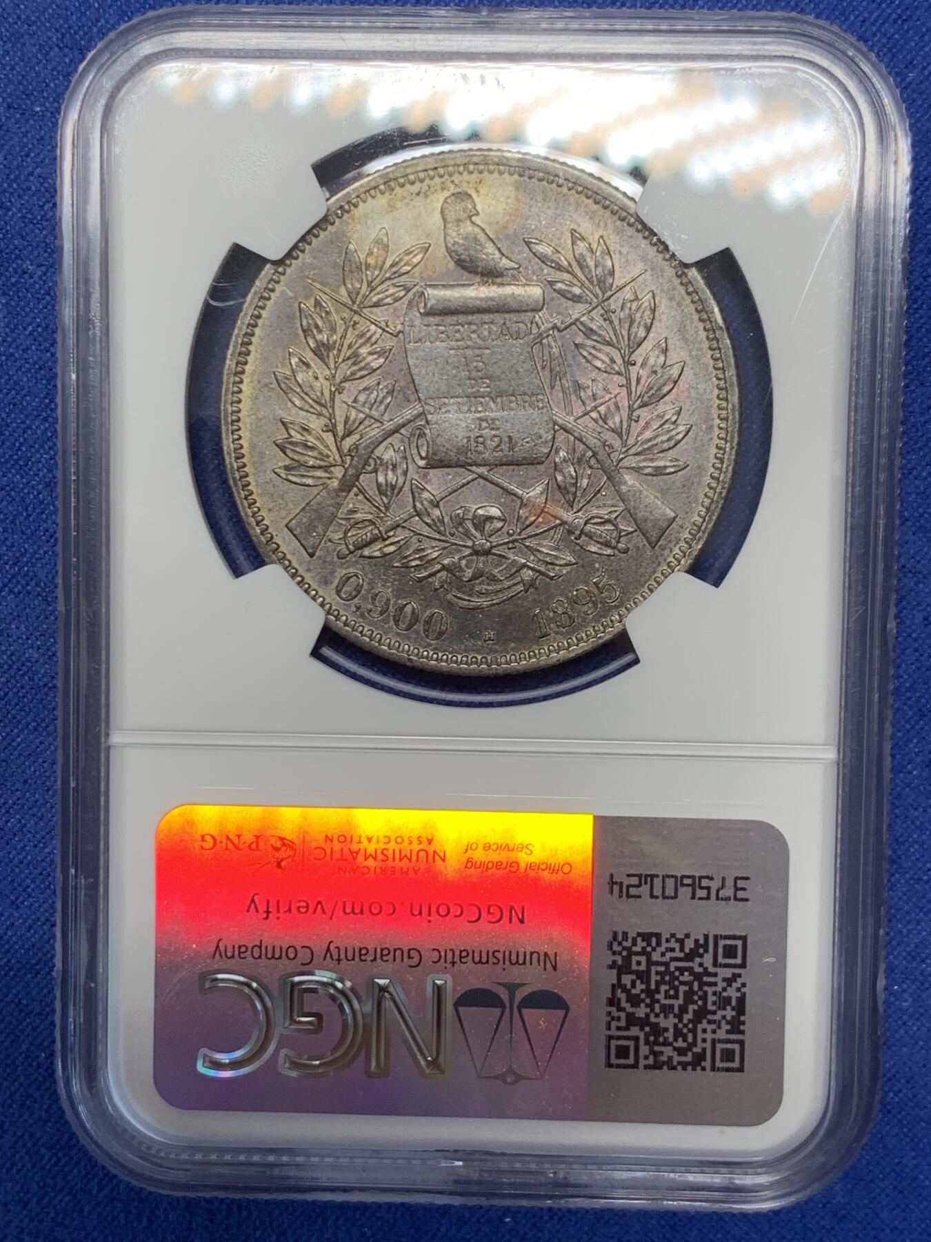 《竞宝斋》第297场- 周日，周一  2场连拍 （全场包邮） NGC AU58 1895年H版危地马拉1比索银币 稀少版别 双面带彩 美洲热门品种 更高分仅4枚