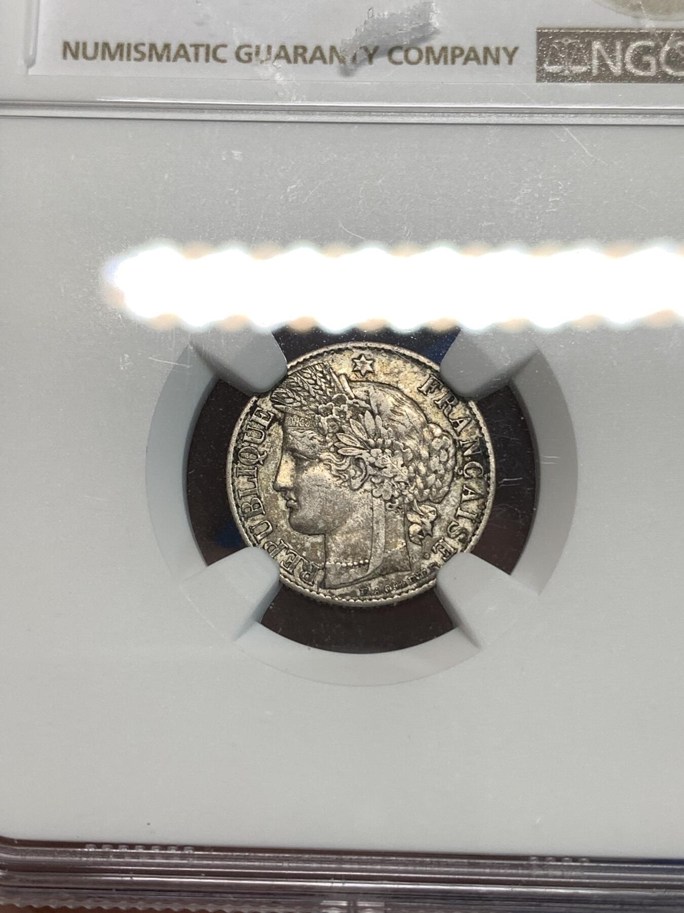 《竞宝斋》第297场- 周日，周一  2场连拍 （全场包邮） NGC XF40 法国1895A谷物女神50分银币 欧洲包浆