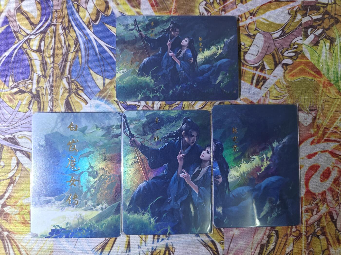 天玑星卡拍第四十七期《天太热了》持续收拍中 满赠三娘需备注 燎原卡牌 白发魔女传 3+1 彩闪