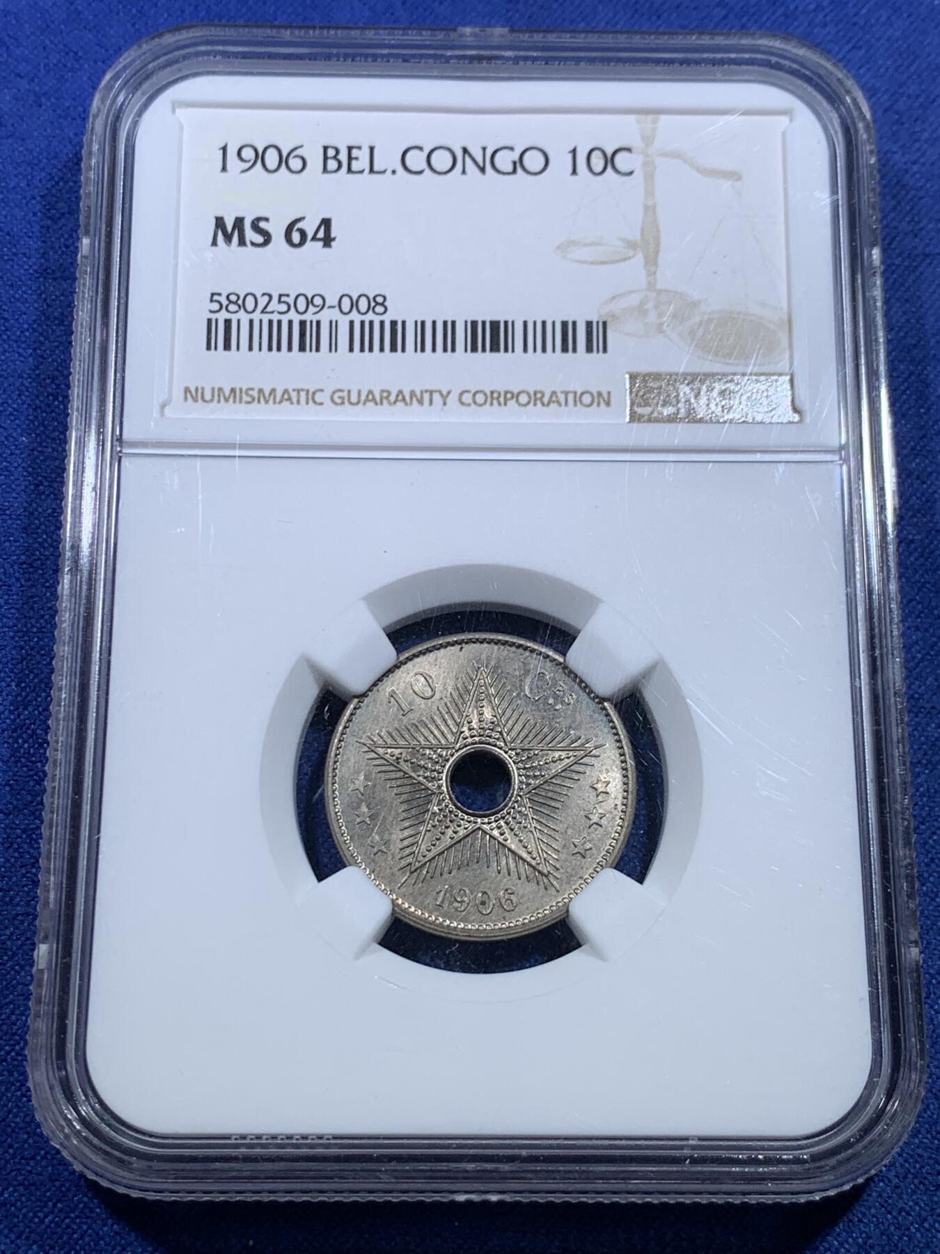 《竞宝斋》第297场- 周日，周一  2场连拍 （全场包邮） 两枚一组 NGC MS62/64 1906刚果自由邦5分/10分