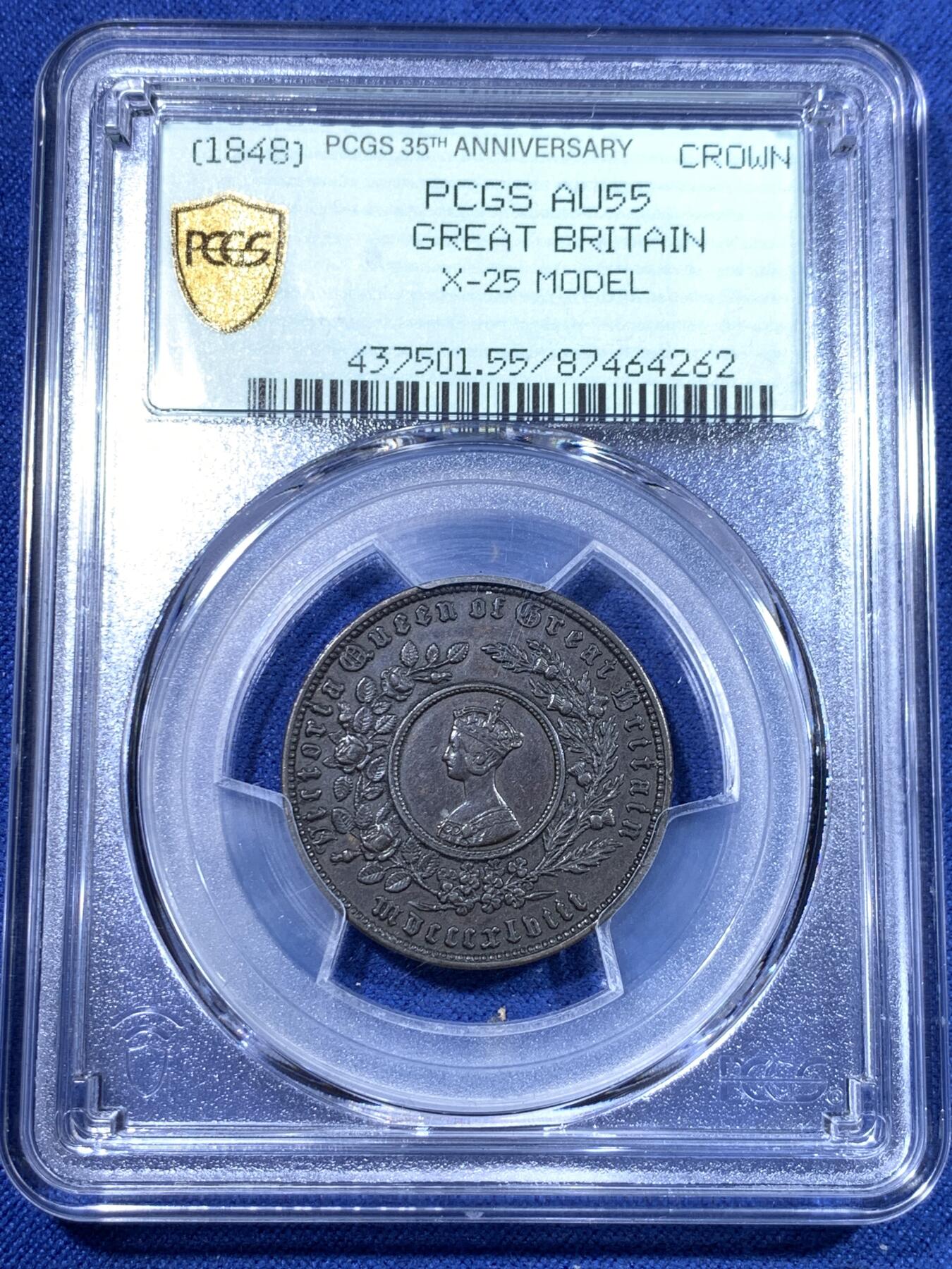 《竞宝斋》第297场- 周日，周一  2场连拍 （全场包邮） 5枚一组 PCGS AUD/55/58 英国 1848年 双色克朗 不同材质的五枚 非常难得 想要再凑这样一套很难 PC 35周年纪念盒 收藏一步到位
