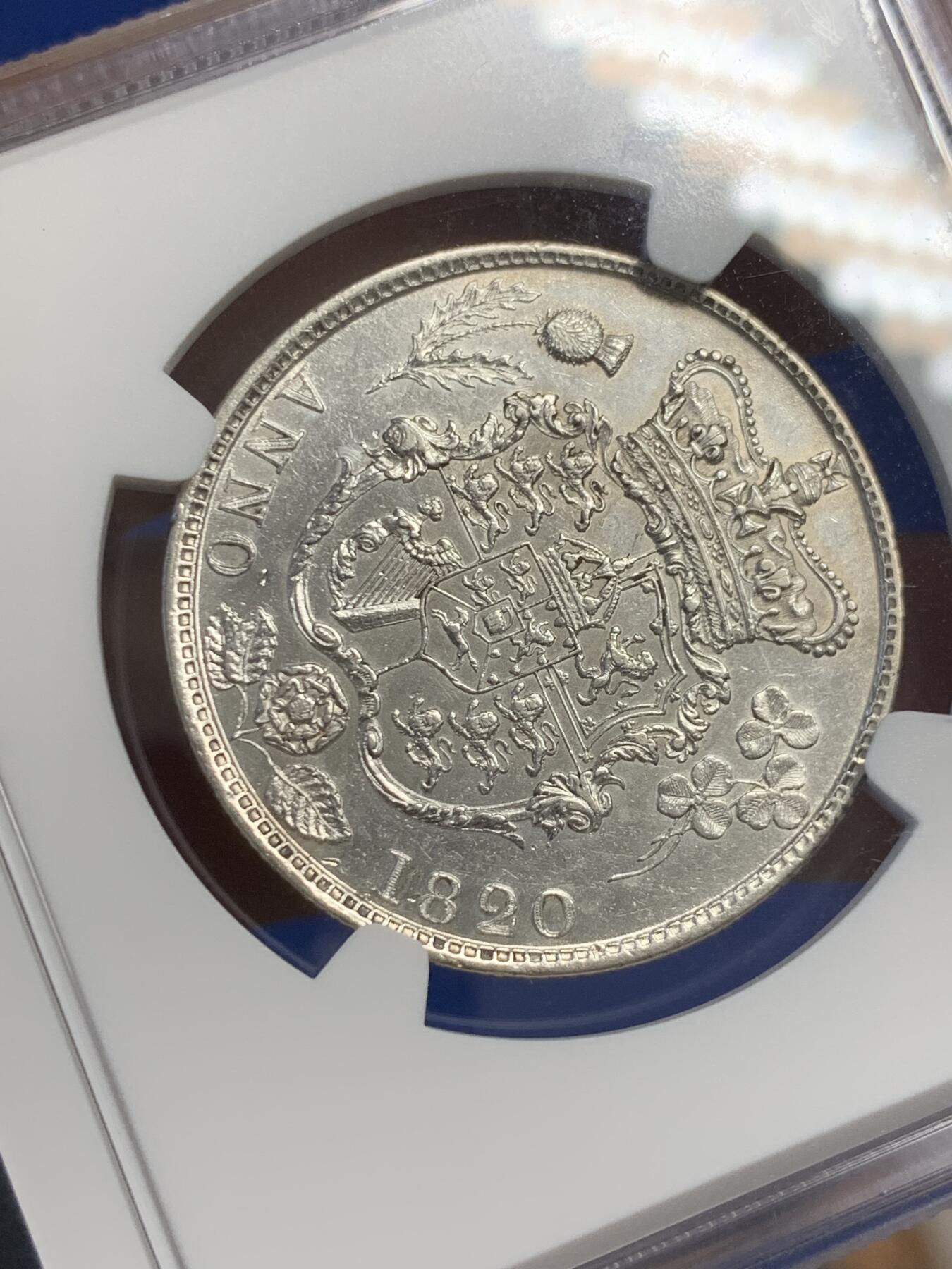 《竞宝斋》第297场- 周日，周一  2场连拍 （全场包邮） NGC UNC 1820年英国乔治四世半克朗银币 两面细节保留清晰 状态不错
