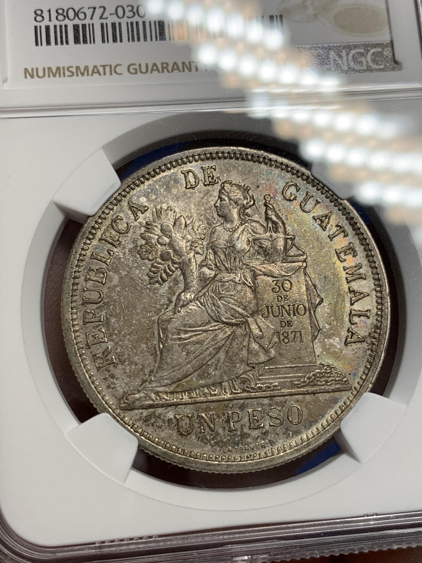 《竞宝斋》第297场- 周日，周一  2场连拍 （全场包邮） NGC AU58 1895年H版危地马拉1比索银币 稀少版别 双面带彩 美洲热门品种 更高分仅4枚