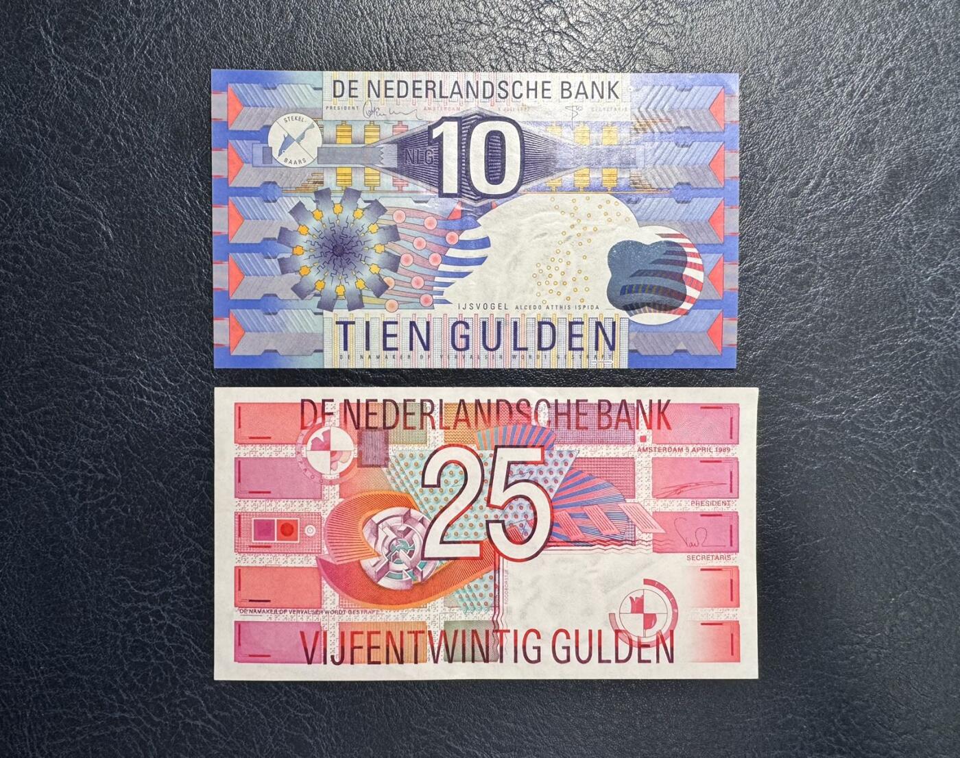 收藏联盟Quantum Auction 第368期拍卖  荷兰1989-97年10和25盾以及1966-68年5和10盾 品相分别为Au和AU-
