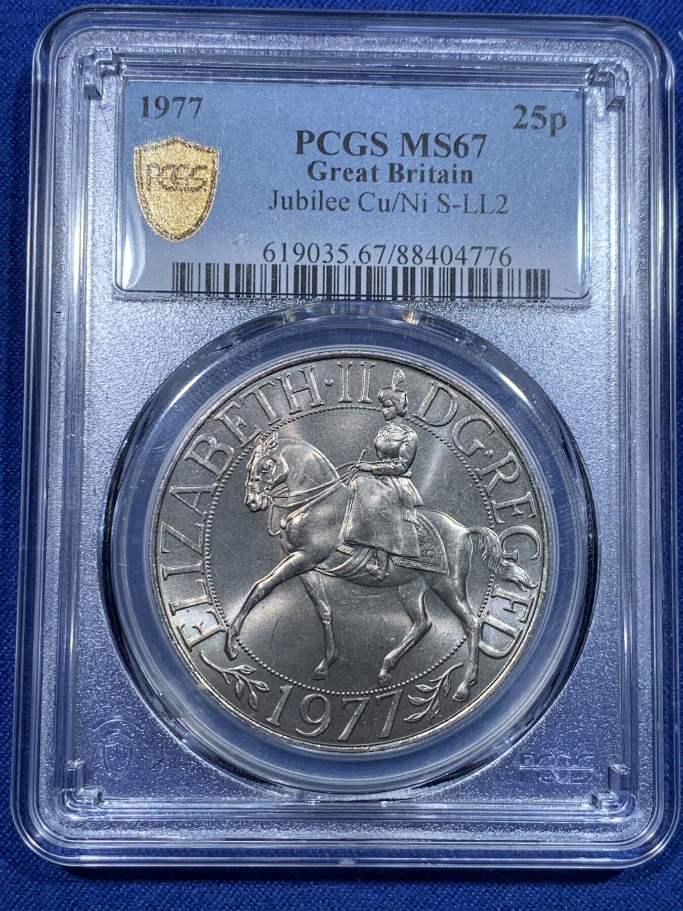 《竞宝斋》第297场- 周日，周一  2场连拍 （全场包邮） PCGS MS67 英国1977年女王登基25周年25便士纪念币 状态一流，冠军分