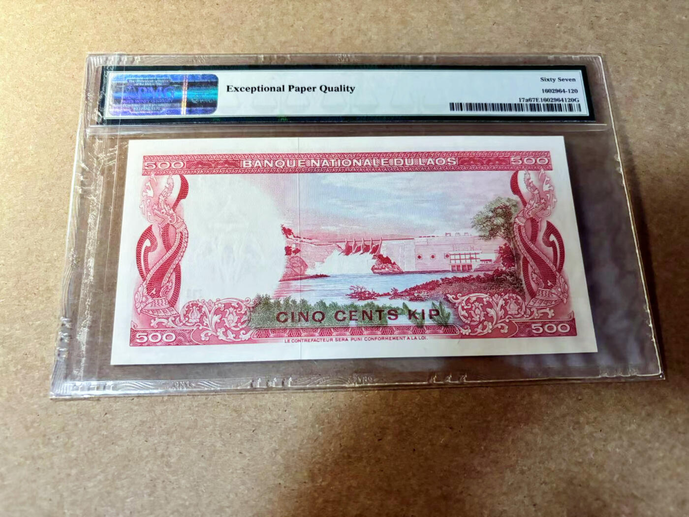 【Blue Auction】✨世界纸币精拍第527期【精】 老挝 1974年500基普 PMG67EPQ 高分
