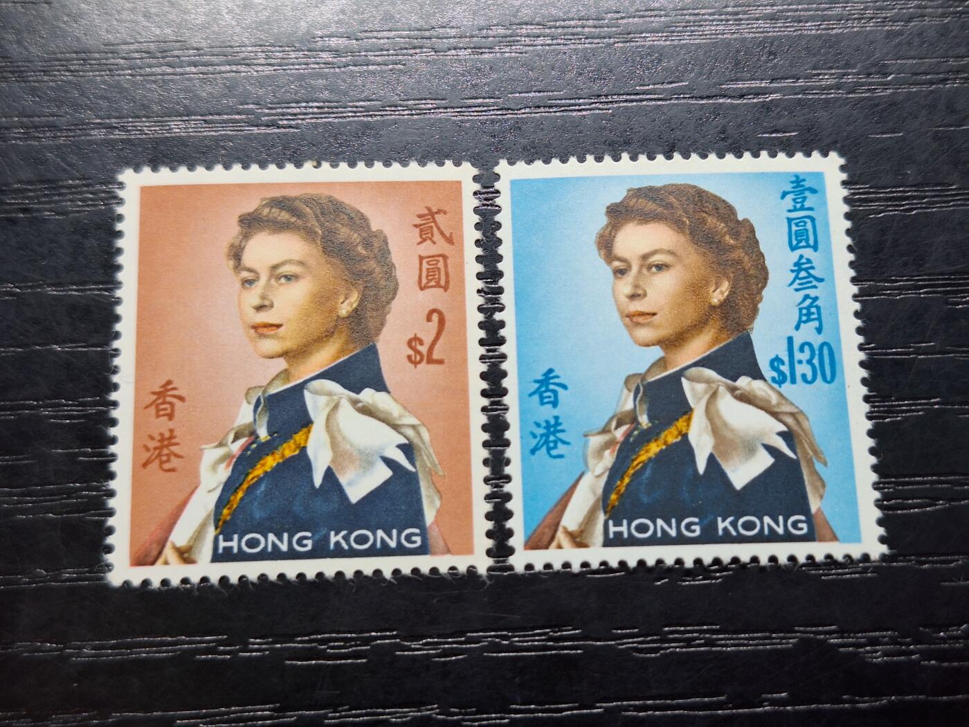 博彦收藏8月17日邮票专场 香港女皇军装新票2枚 全新