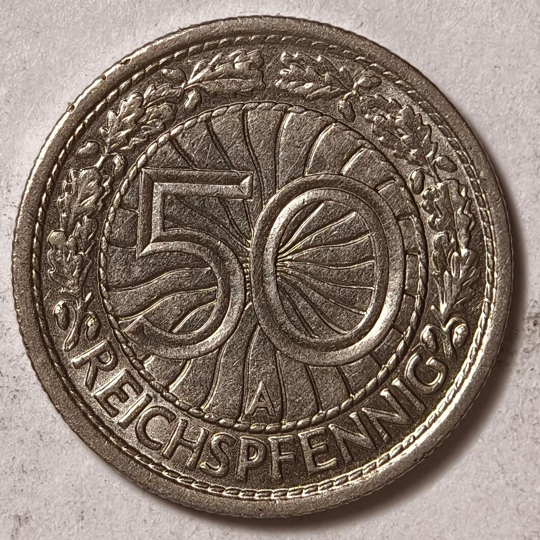 紫瑗钱币——第402期 德国 1937年 A厂 魏玛共和国 50芬妮 镍币