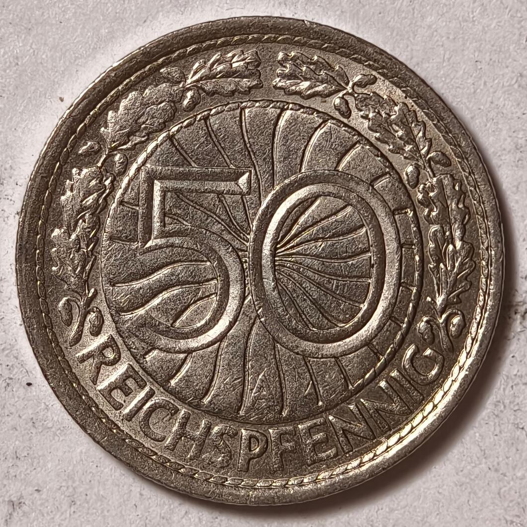 紫瑗钱币——第402期 德国 1936年 A厂 魏玛共和国 50芬妮 镍币