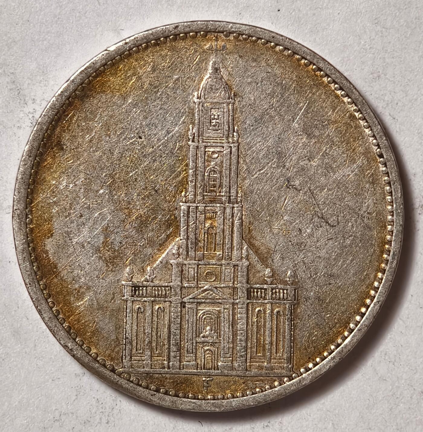 紫瑗钱币——第402期 德国 1934年 F版 波茨坦教堂 5马克 13.9克 0.9银