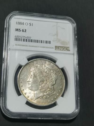臻藏泉阁国内外钱币 - NGC 1884美国摩根一美元银币