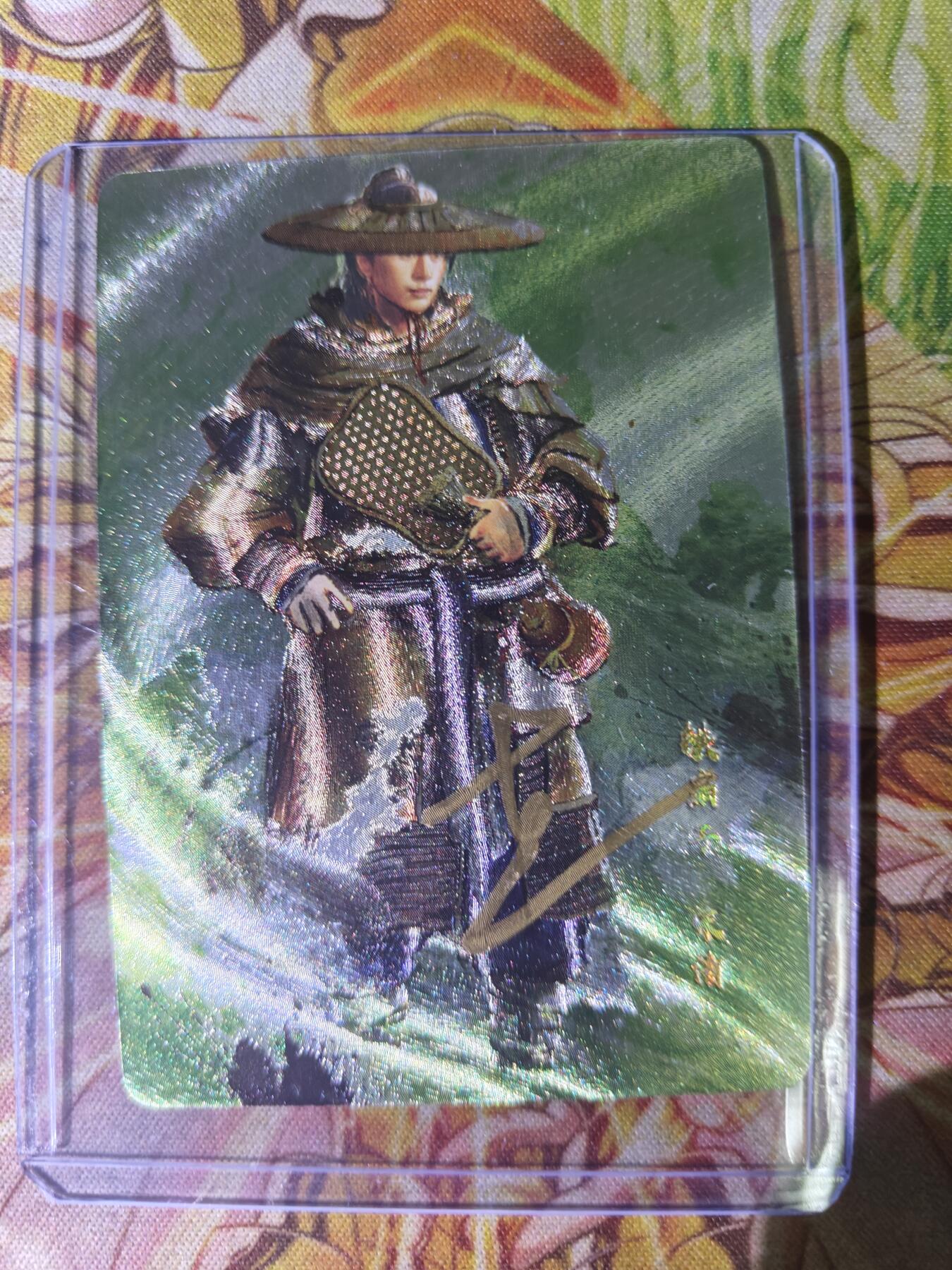天玑星卡拍第四十七期《天太热了》持续收拍中 满赠三娘需备注 【亲签卡】星宿文创 丹青水浒 铁扇子宋清 粗闪