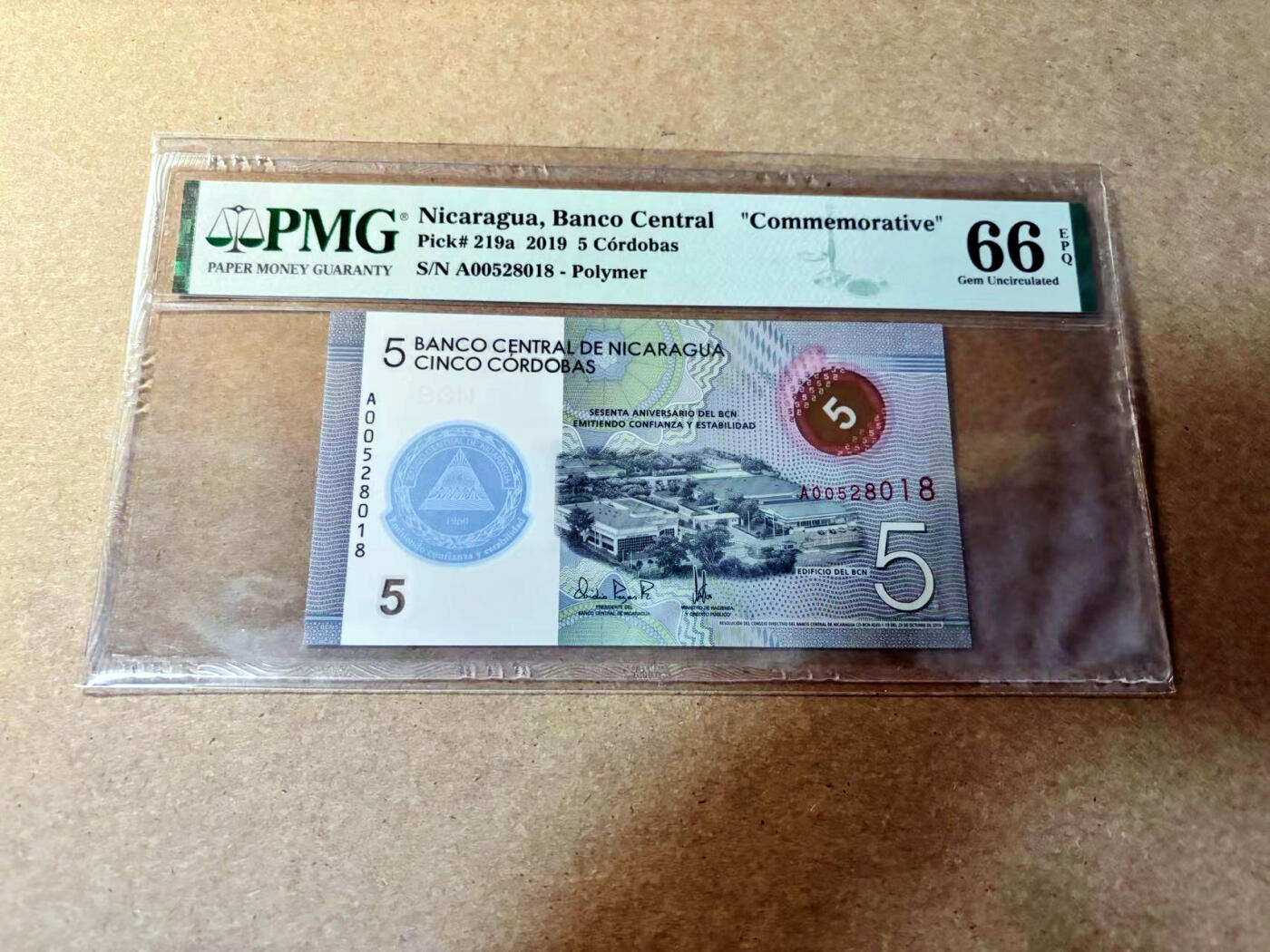 【Blue Auction】✨世界纸币精拍第527期【精】 【无47】尼加拉瓜 2019年5科多巴  PMG66EPQ  