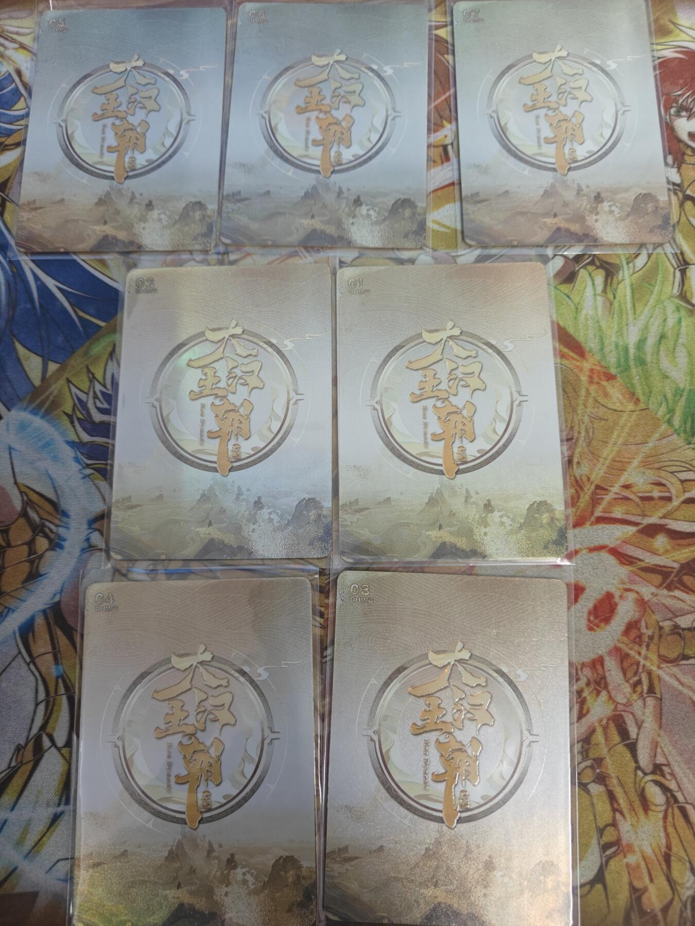 天玑星卡拍第四十七期《天太热了》持续收拍中 满赠三娘需备注 大汉王朝 8张 