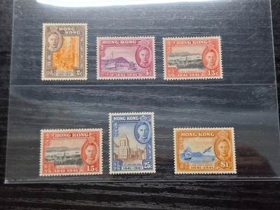  博彦收藏8月2日邮票专场 - 香港1946开埠百年原胶背贴有黄上品