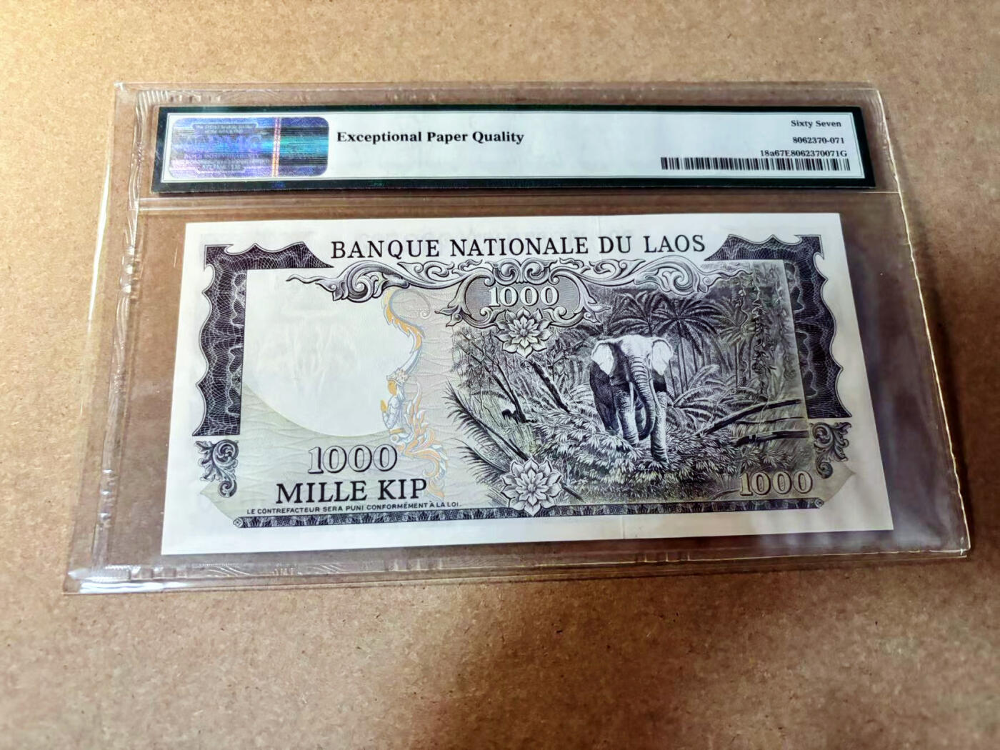 【Blue Auction】✨世界纸币精拍第527期【精】 老挝 1974-75年1000基普 PMG67EPQ 高分