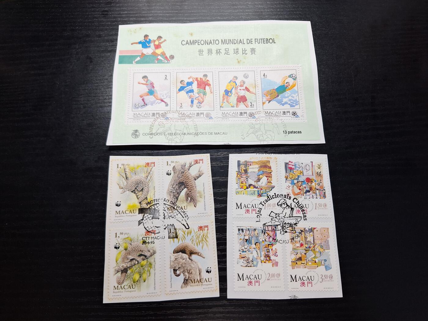 博彦收藏8月17日邮票专场 澳门盖销剪片3套