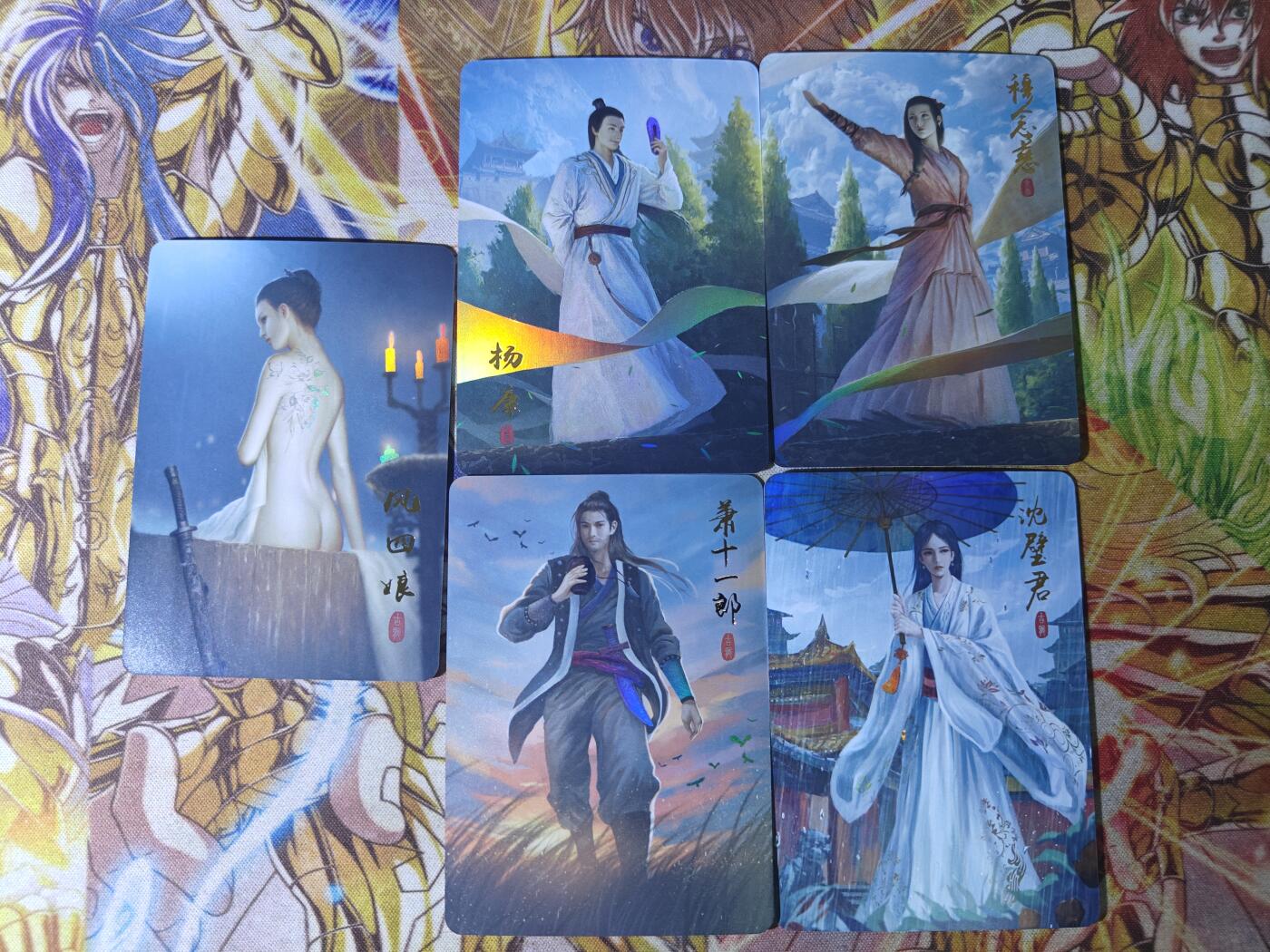 天玑星卡拍第四十七期《天太热了》持续收拍中 满赠三娘需备注 纵横江湖第二季特卡 杨康+穆念慈+萧十一郎+沈璧君+风四娘 自制卡