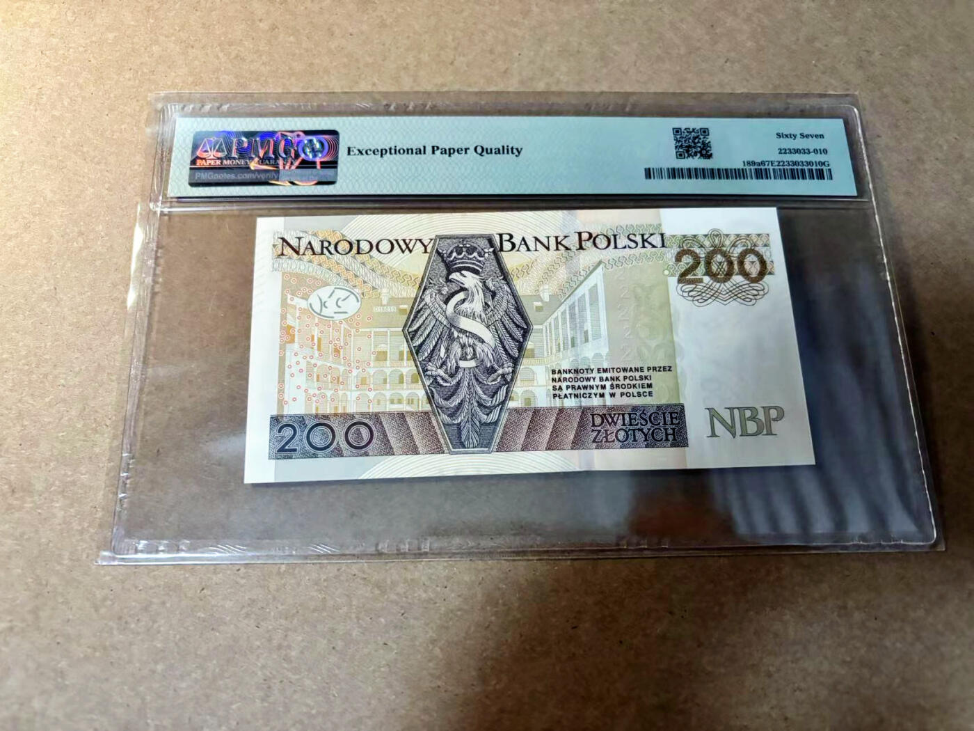 【Blue Auction】✨世界纸币精拍第527期【精】 【AA】波兰 2015年200兹罗提  PMG67EPQ 高分