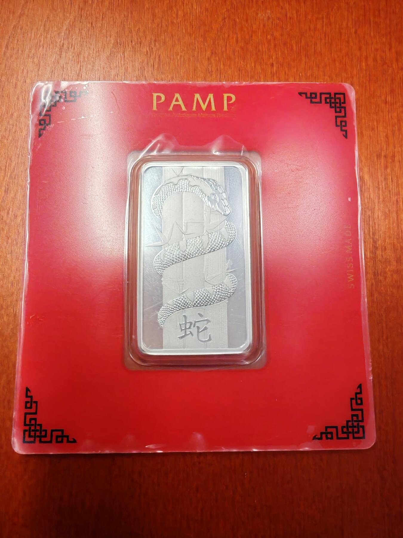 长老汇龙年精选第二十二场拍卖 2013斐济蛇年5元矩形精制银币，庞博封装，50克999银，6000枚